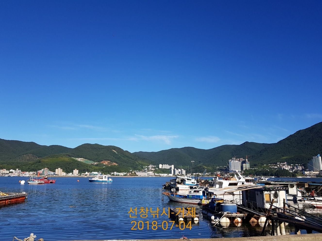 거제.지세포]태풍전 벵에돔. 내일정상 출항-선창낚시