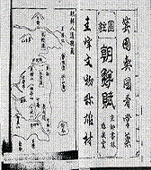 ȸ������