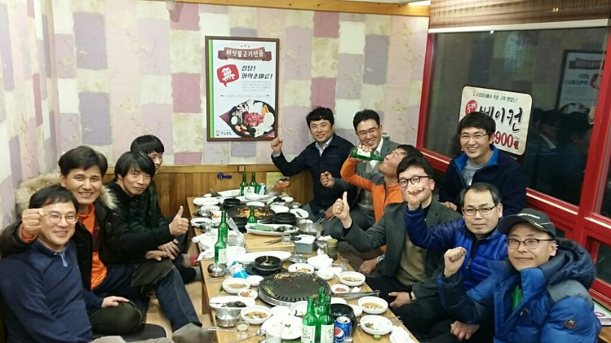 부낚 - 대한민국 바다낚시의 메카